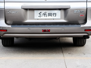 2015M5 Q3 2.0L 7LSA ^