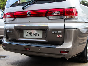 2015M5 Q3 2.0L 7LSA ^