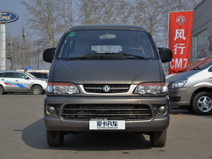 2015款V3 1.5L 7座标准型 国IV 正前