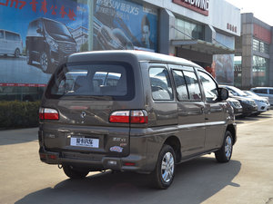 2015V3 1.5L 7˜ IV w^