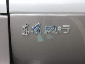 2015M3 1.6L 7A (ji)^