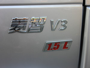 2015V3 1.5L 7˜ V ^