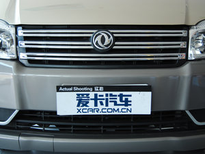 2015款M5 Q3 2.0L 7座短轴豪华型 中网