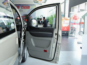 2015M5 Q3 2.0L 7SA g