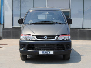 2015款V3 1.5L 5座特供版 国IV 正前