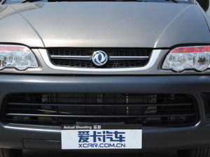 2015款V3 1.5L 5座特供版 国IV 中网