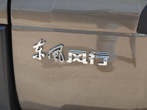 2015V3 1.5L 5ع IV (x)(ji)^