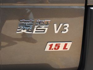 2015V3 1.5L 5ع IV (x)(ji)^