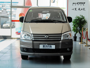 2015款M5 Q7 2.0L 7座长轴舒适型 正前