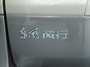 2015M5 Q7 2.0L 7LSm (x)(ji)^