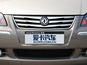 2015款V3 1.5L 7座舒适型 国IV 中网