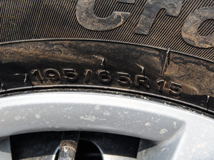 2015V3 1.5L 7m IV ݆̥ߴ