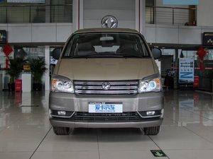 2015M5 Q3 2.0L 7SA w^