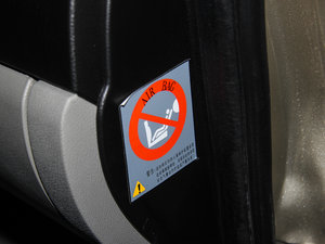 2015M5 Q3 2.0L 7SA g