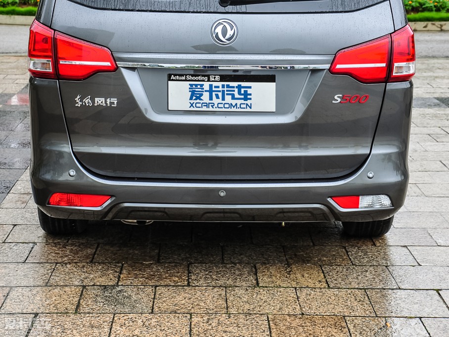 2016���L(f��ng)��S500 1.6L CVT���F��