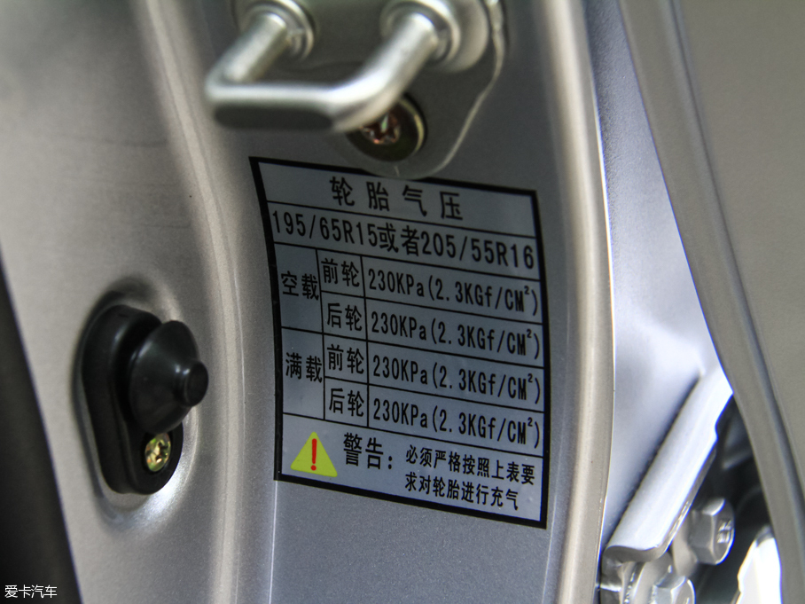 2016���L��S500 1.6L �ք�������