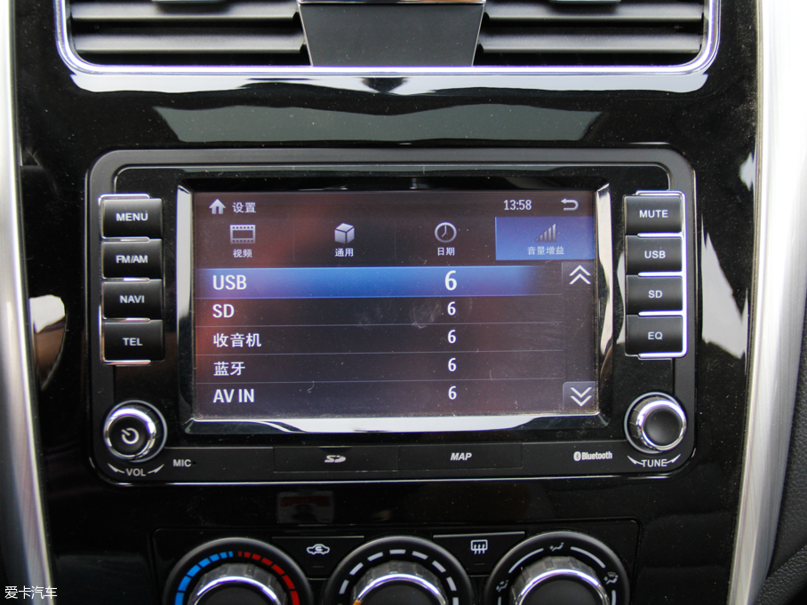 2016L(fng)S500 1.6L CVTF