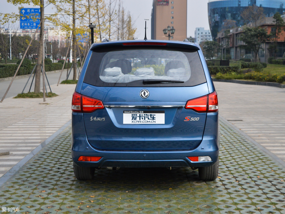 2016L(fng)S500 1.6L CVTA