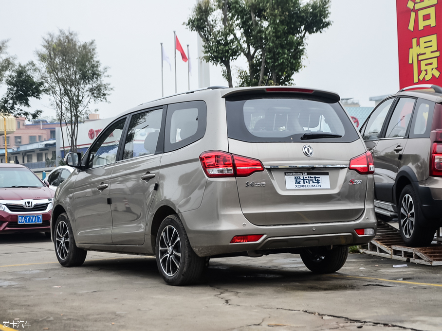 2016L(fng)S500 1.6L քӺA