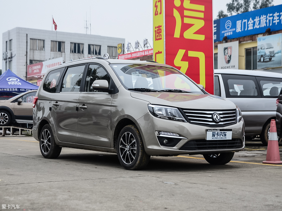 2016LS500 1.6L քӺA