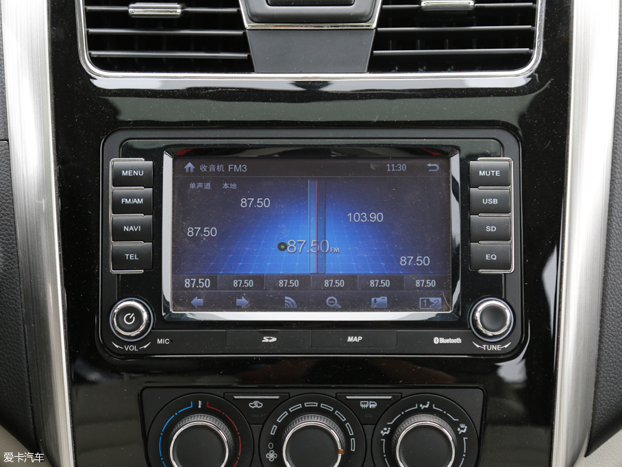 2016L(fng)S500 1.6L CVT