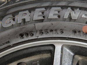 20161.6L CVTF ݆̥ߴ