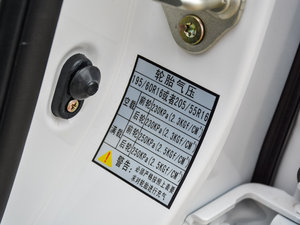 2016款1.6L CVT尊贵型 其它