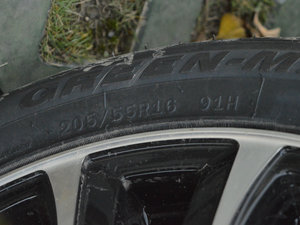 20161.6L CVTA ݆̥ߴ