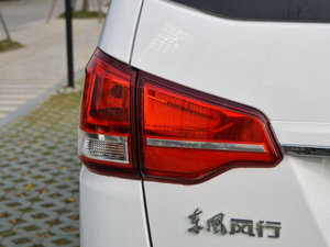 2016款1.5L 手动舒适型 细节外观
