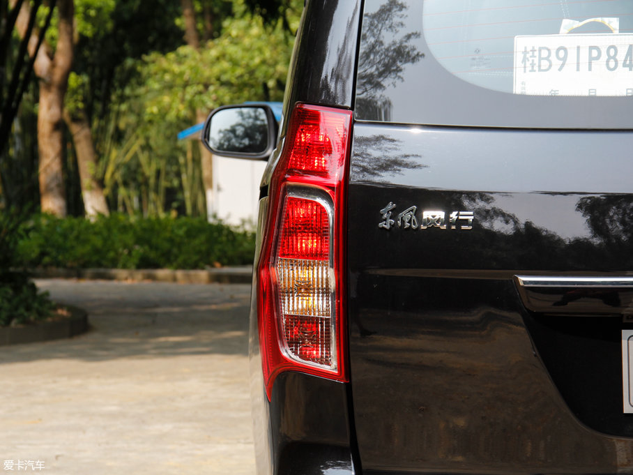 2016L(fng)F600 F600L 1.5T ք(dng)