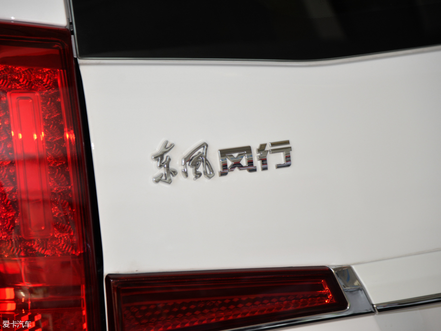 2016L(fng)CM7 2.0T Ԅ(dng)A