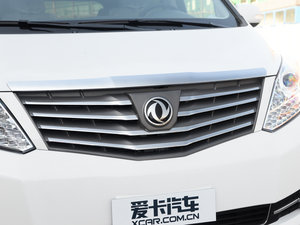 2016款2.0T 自动尊享型 细节外观