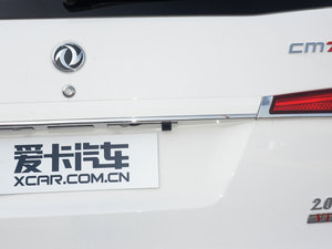 2016款2.0T 自动尊享型 细节外观