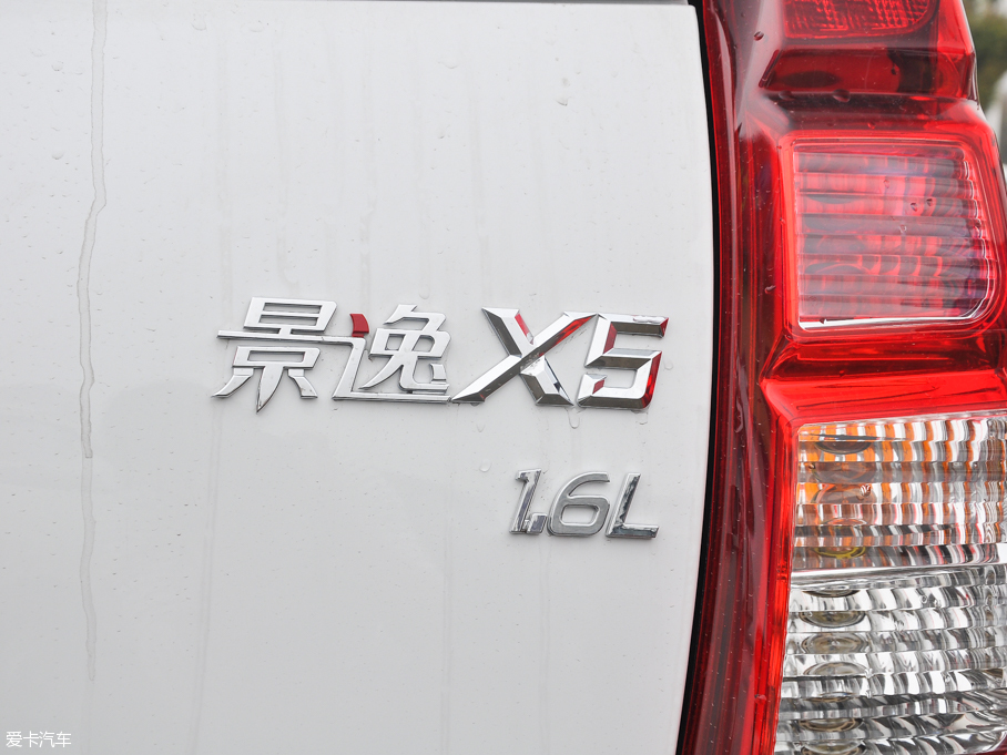 2016X5 1.6L քӺA