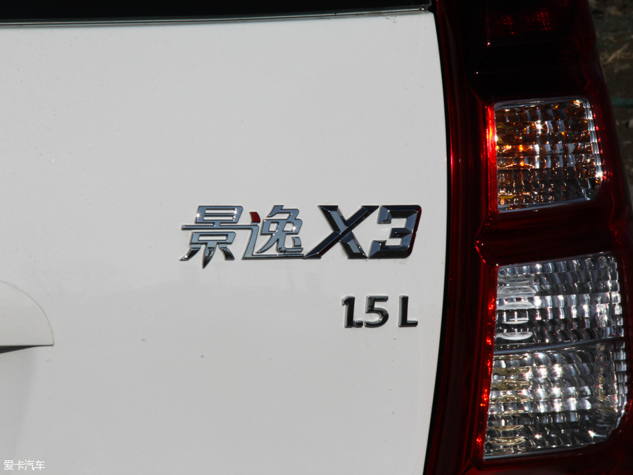 2016X3 1.5L քӺA