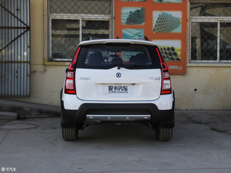 2016X3 1.5L քӺA