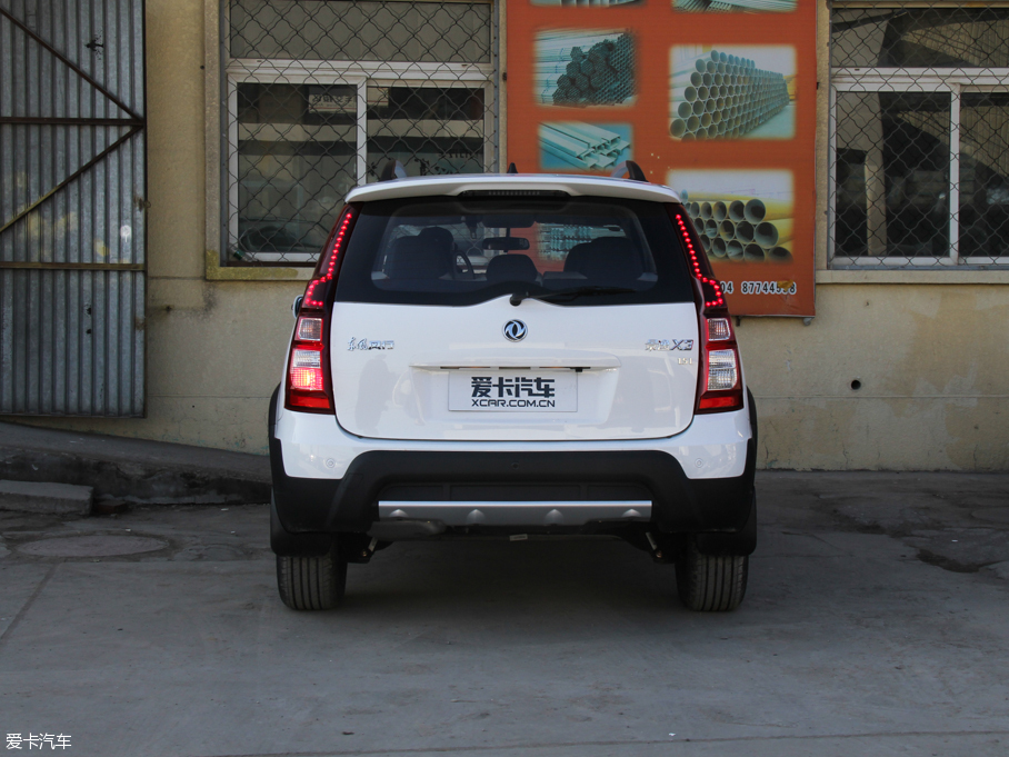 2016X3 1.5L քӺA