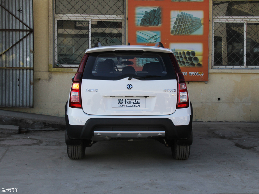 2016X3 1.5L քӺA