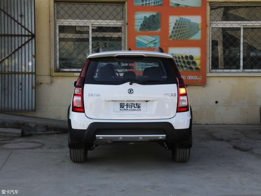 2016X3 1.5L քӺA