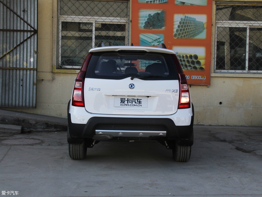 2016X3 1.5L քӺA