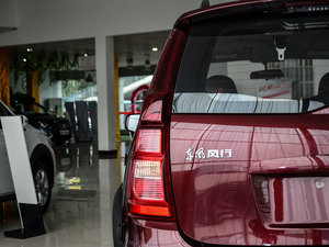 2016款1.6L CVT舒适型 细节外观