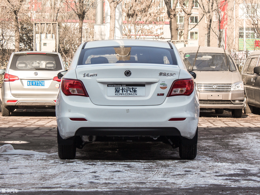 2016S50 1.5L քӺA