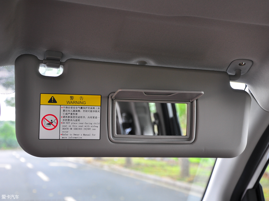 2016L(fng)SX6 2.0L ք(dng) 7