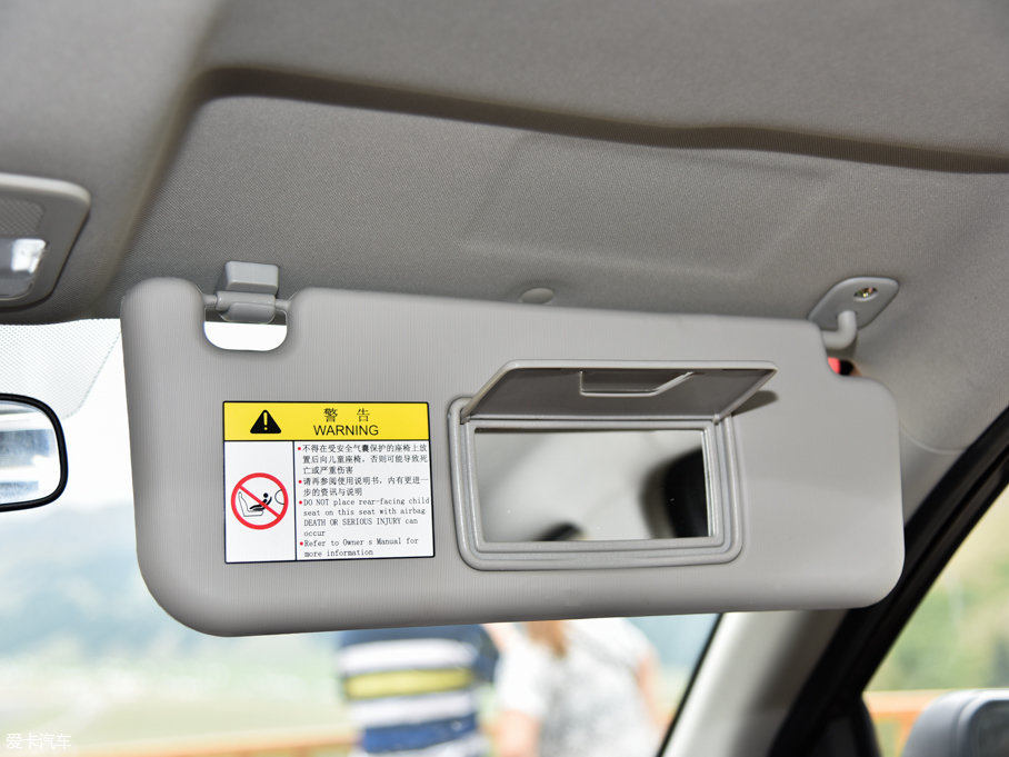 2016L(fng)SX6 1.6L CVT 7