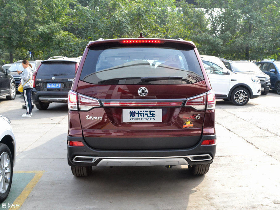 2016LSX6 1.6L CVTA 7