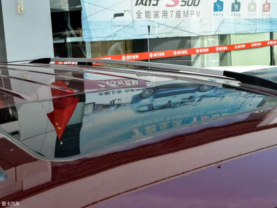 2016L(fng)SX6 1.6L CVTA 7