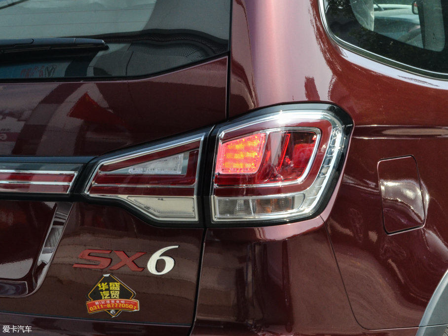 2016LSX6 1.6L CVTA 7