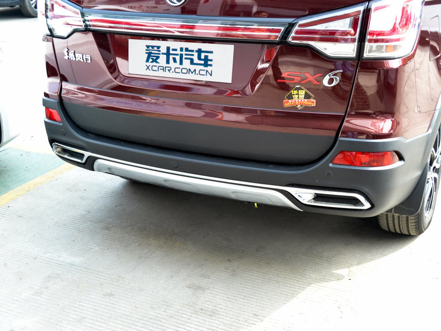 2016LSX6 1.6L CVTA 7