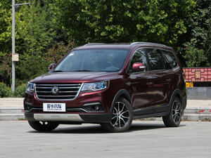 20162.0L ք(dng) 7 ǰ45