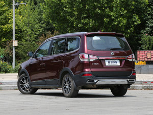 20162.0L ք(dng) 7 45